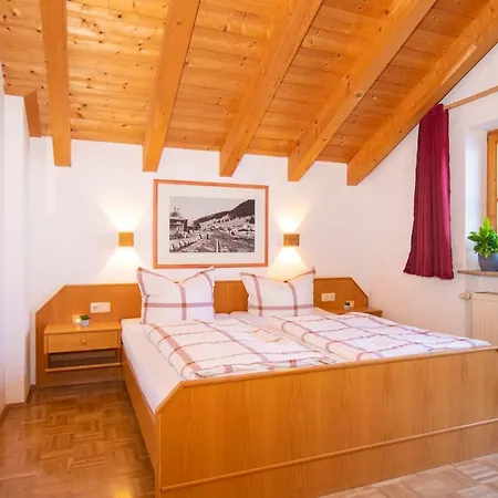 Apartament Beim Vogt - Oberjoch Zewnętrze zdjęcie